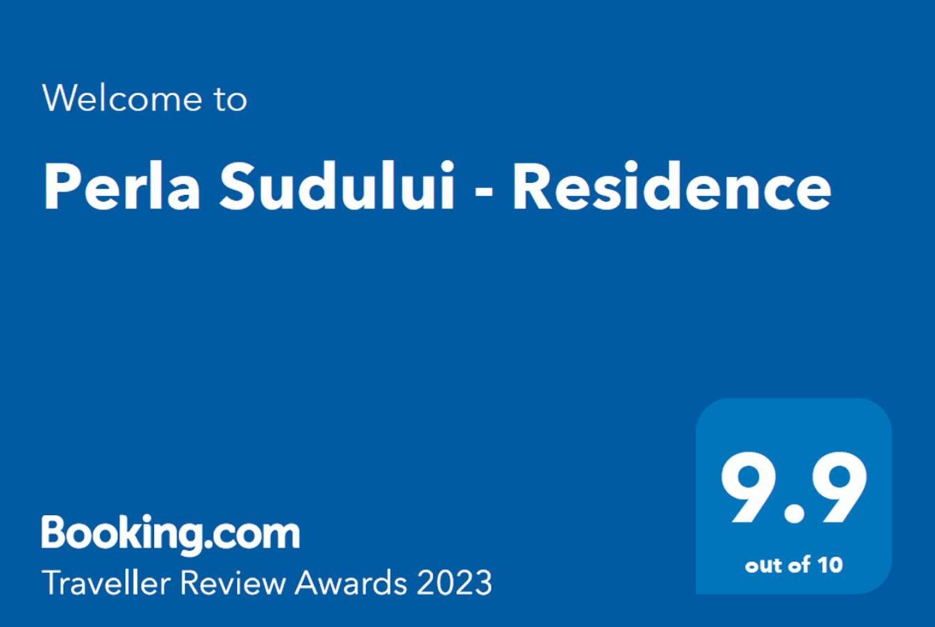 Perla Sudului - Residence 蒂米什瓦拉 外观 照片